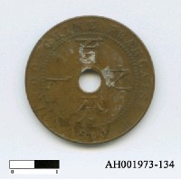 藏品(法屬印度支那一分)的圖片